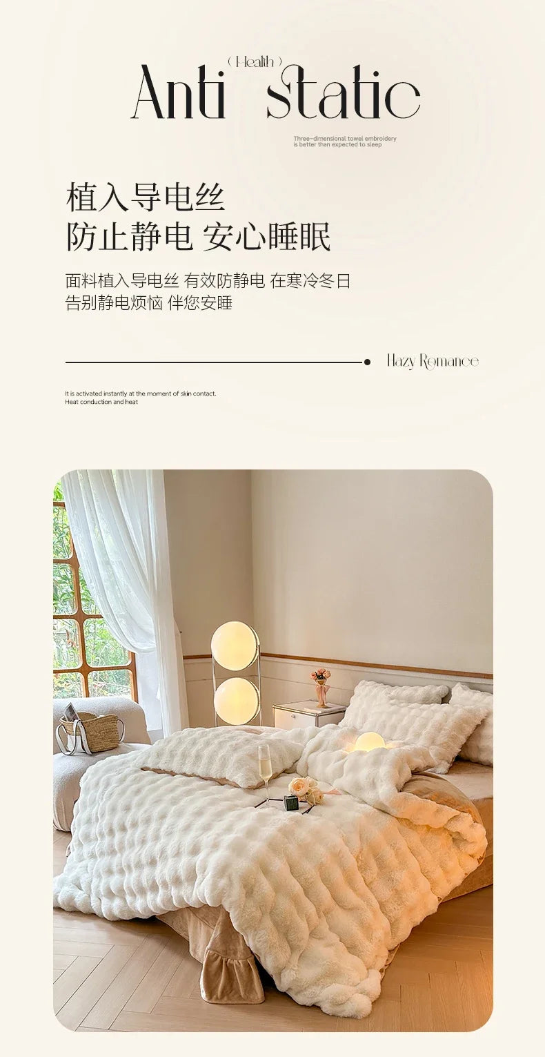 2024 new solid color colorful rabbit wool four-piece set, one side of rabbit fur and one side of milk wool thickened warm.