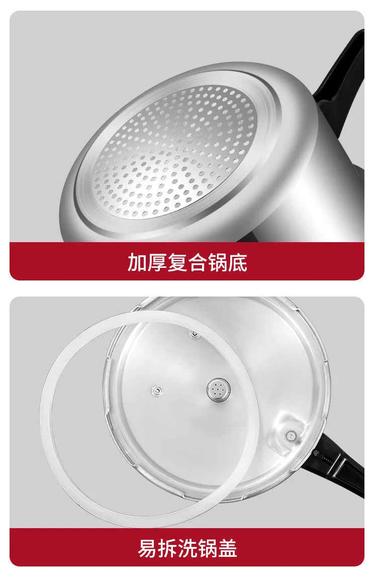 Pressure cooker, gas induction cooker, universal household gas, gas, open flame pressure cooker, large capacity
