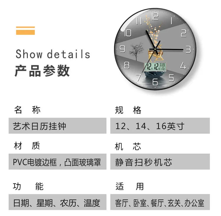 Wanduhr, Wohnzimmer mit Kalender, Zuhause, modisch, einfach, modern, Wanduhr, 2023, neuer Stil, stumm, Licht, Luxus