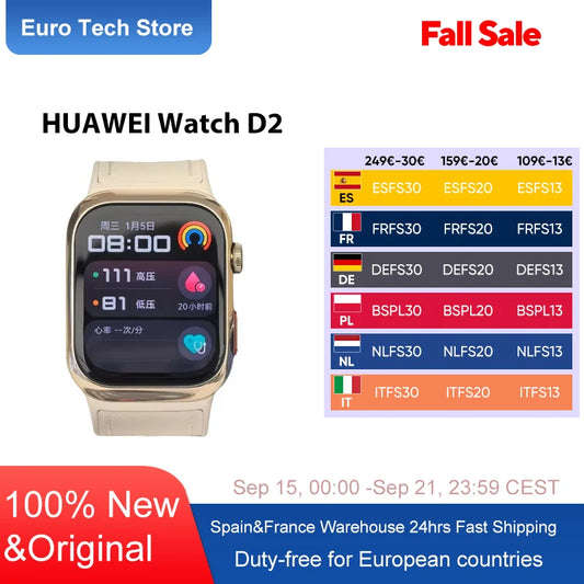 HUAWEI Watch D2 1.82‘’ AMOLED Display ECG Comprehensive Sleep Monitoring Family Health Care Bluetooth Talk NFC Airbag Strap.