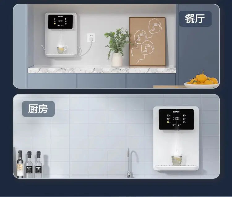 Supor reverse osmosis water purifier household direct drinking RO tap water filter kitchen water purifier genuine PR40