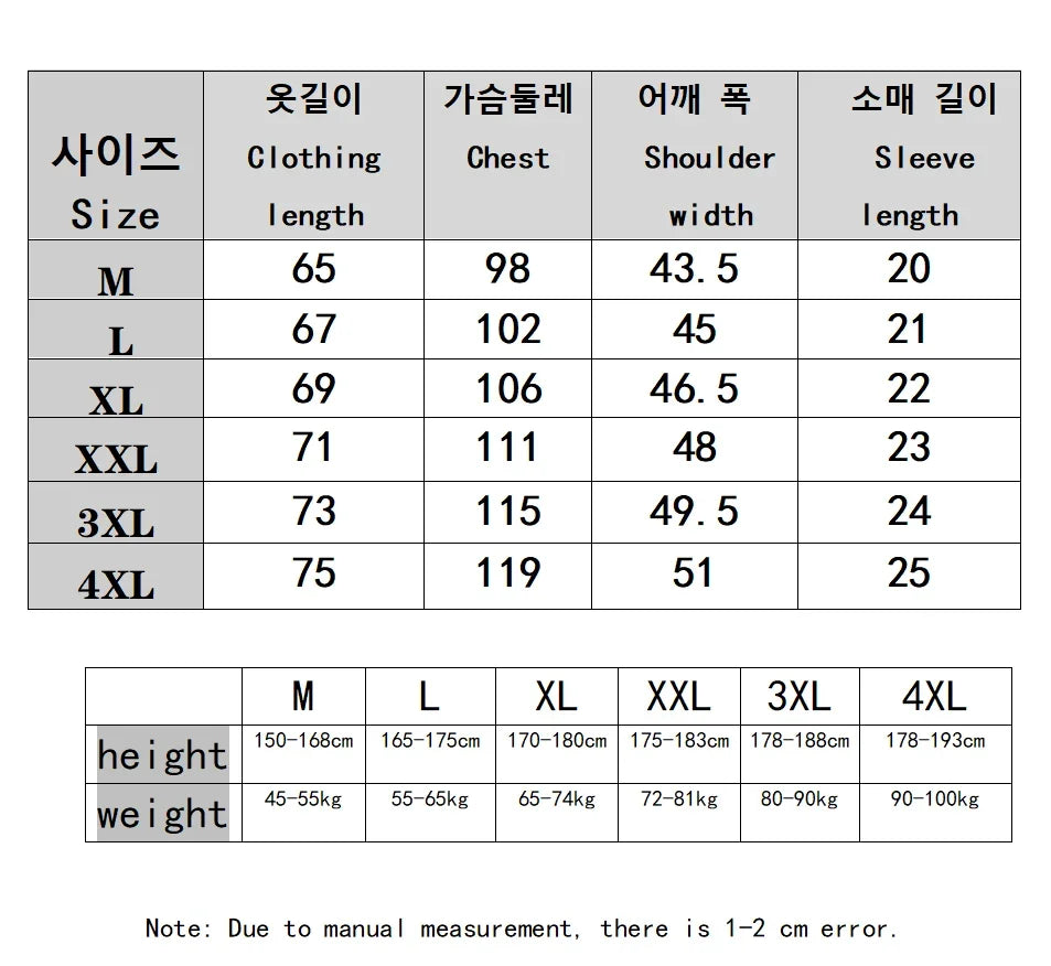 Men's Short Sleeve Mesh Bamboo Ice Silk T-shirt Casual Versatile Summer Elastic Slimming Top for Men.