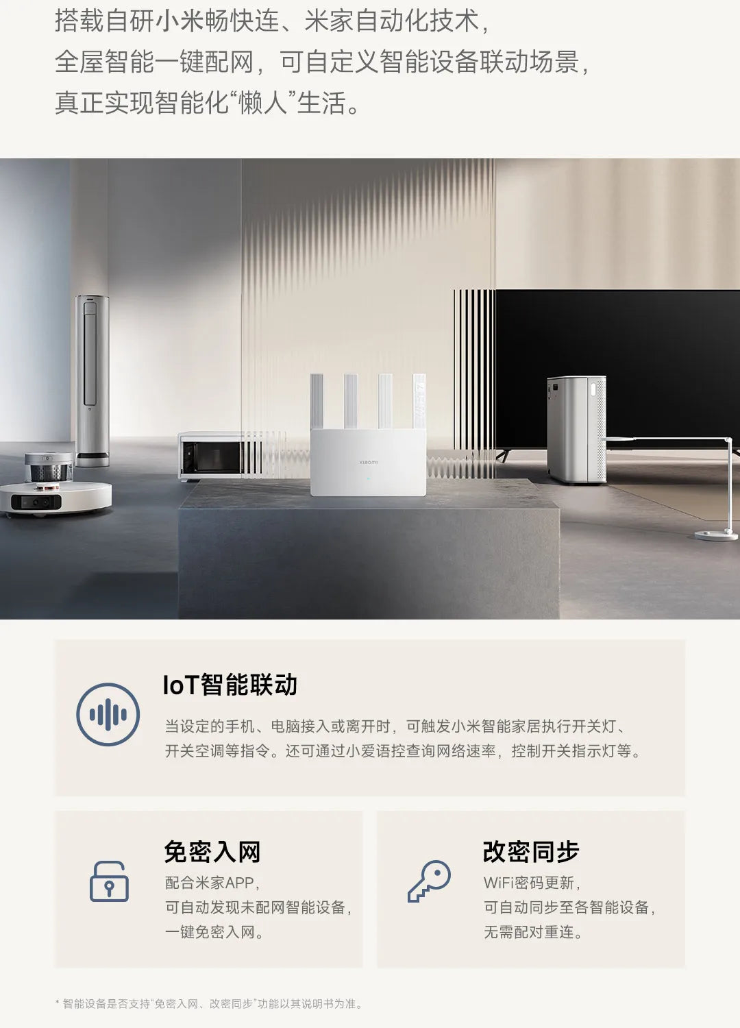 Xiaomi Router BE3600 WiFi 7 Dual-Band Qualcomm quad-core Gaming Acceleration 3570Mbps Dual WAN LAN Mesh Network Repeater VPN.