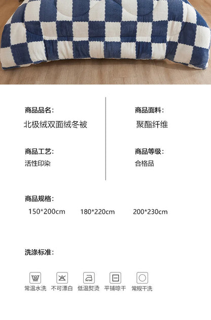 Super Thick Warm Winter Checkerboard Duvet Blankets Soft Artificial Lamb Cashmere Weighted Fluffy Warmth Duvet Comforter Quilt.