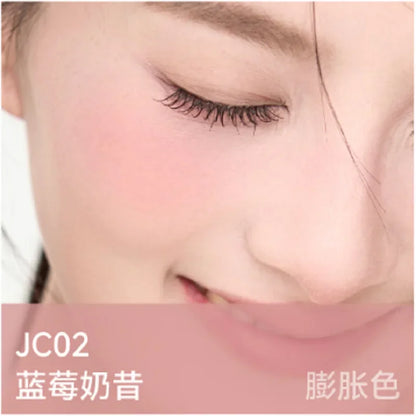 AZTK Cosmetics Jello Color Powder Liquid Blusher Rendering Moisturizing Beauty Expands Contracts Liquid Cheek Matt Face Makeup