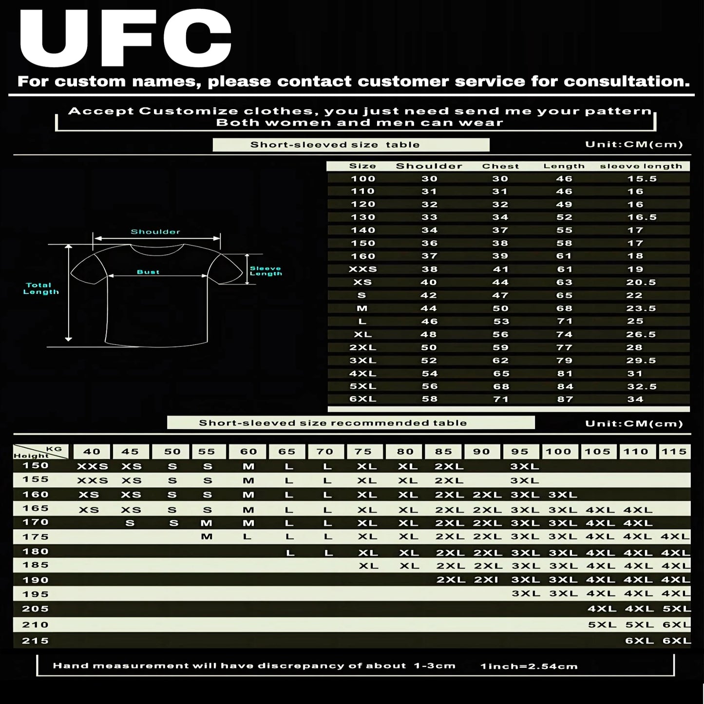 Men's Training UFC Breathable Sportswear T-shirts Outdoor Male Leisure Short-Sleeved Jersey Boys Running Fitness Tops.