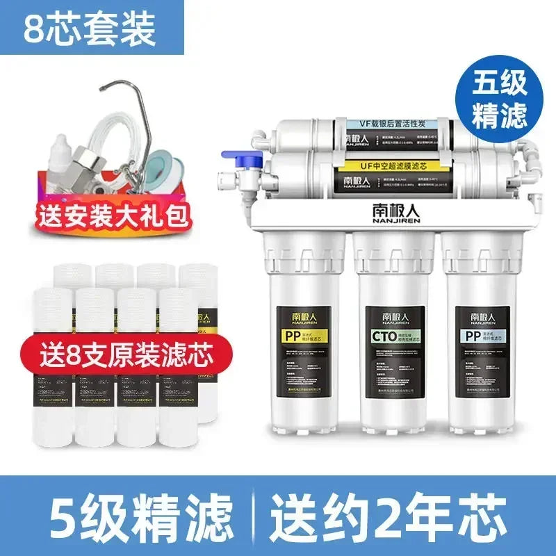 NAN JI REN Water Purifier Household Direct Drinking Kitchen Tap Water Filter Six Ultrafiltration Water Purification Home System