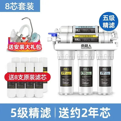 NAN JI REN Water Purifier Household Direct Drinking Kitchen Tap Water Filter Six Ultrafiltration Water Purification Home System