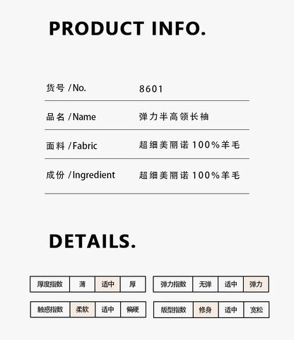 100% Ultra-fine Merino Wool Sweater Autumn and Winter Loose and Simple Semi-turtleneck Wool Bottoming Shirt Multi-color Sweater.