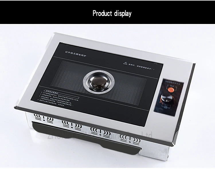 U-shaped electric oven Korean household non stick electric oven smokeless barbecue plate iron plate barbecue pot.