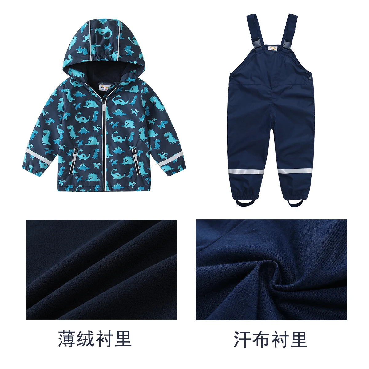 HONEYKING Boys Raincoat Suit Kids Clothing Set Comfortable Breathable Rain Suit with Jacket And Trousers for Children.