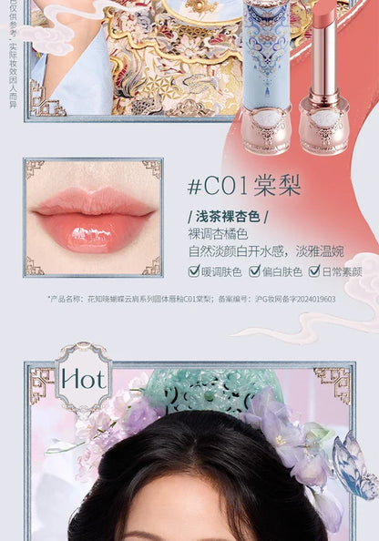 Flower Knows Butterfly Cloud Collar Collection Cosmetics Water Non Stick Cup Lipstick Lght Film-forming Solid Lip Gloss Makeup.