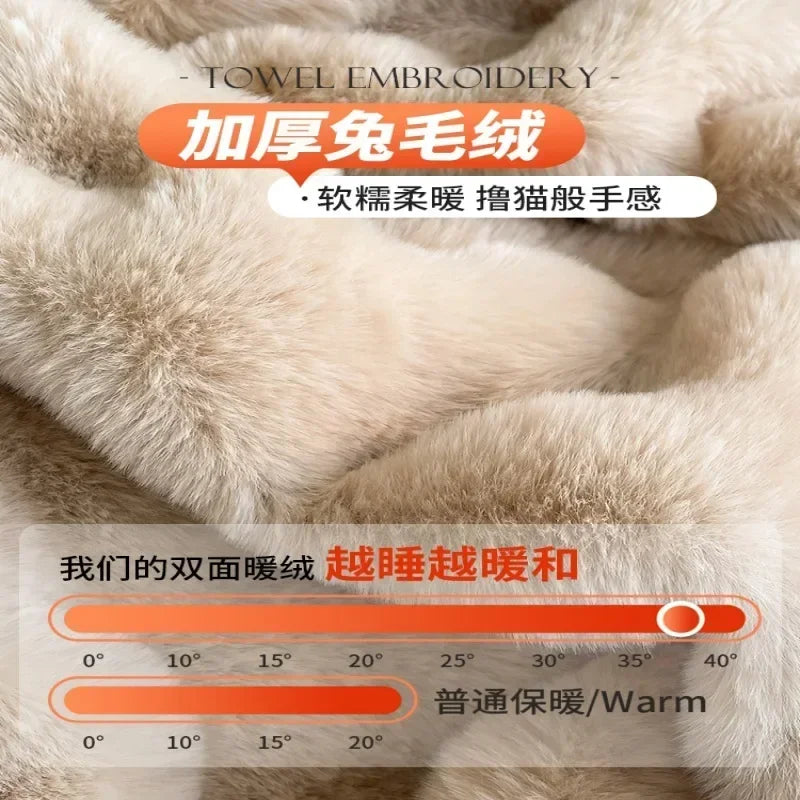 4pcs Grey Rabbit Fur Bedding Set Thick Milk Plush Winter Duvet Cover Warm Bed Sheets, Queen Size Four Piece Set  Bedroom Decor.