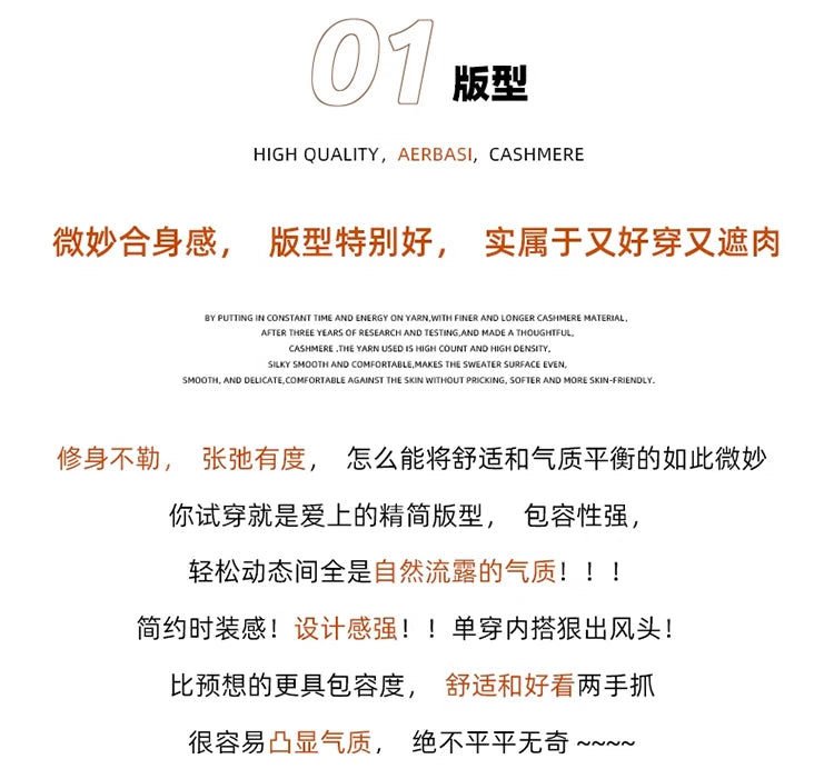 2024 autumn winter new 100% mink cashmere sweater women's pullover slim-fit long sleeve solid color stand collar bottom knitwear.