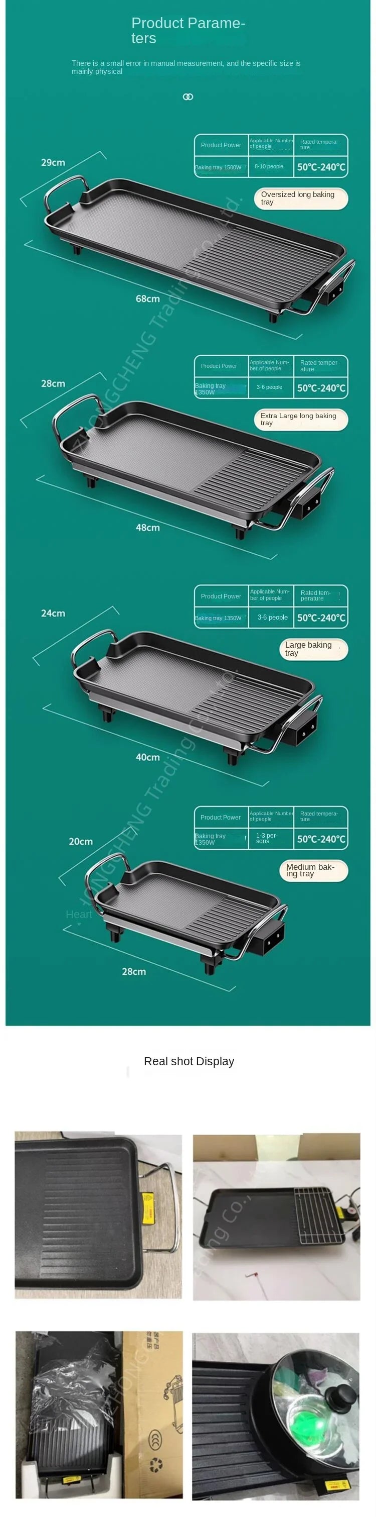 New Smokeless Non-stick Electric Roasting Pan Korean Household Multifunctional Electric Roasting Oven Portable Roasting.