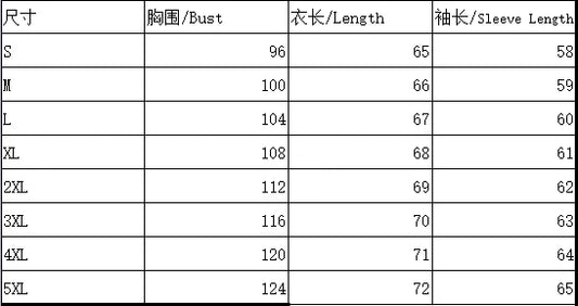 Elegant Women Blouse Weekend Loose Shirts Women Spring and Autumn Long Sleeve Button Printed Shirts.