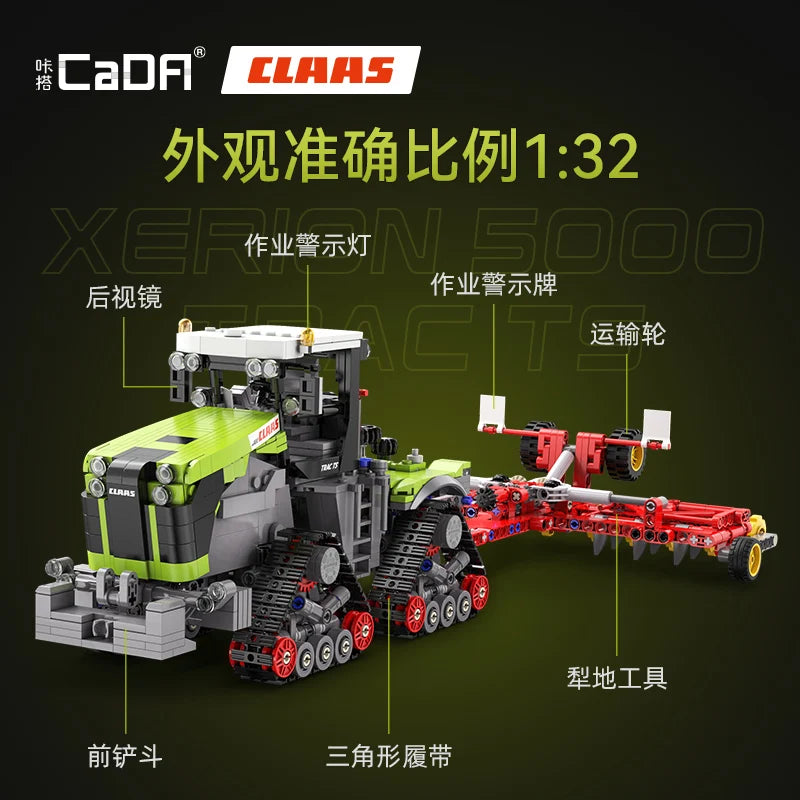 Cada 1336pcs 1:32 Famous CLAAS City Agricultural Vehicle Building Block MOC Bricksley Design Truck Bricks Toys Children Gifts.