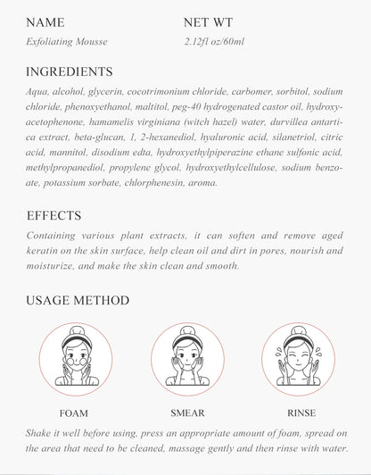 Facial Exfoliating Mousse Peeling Gel Face Scrub Deep Remove Cleaning All Skin Types Smooth Moisturizing Skin Exfoliator Cream.