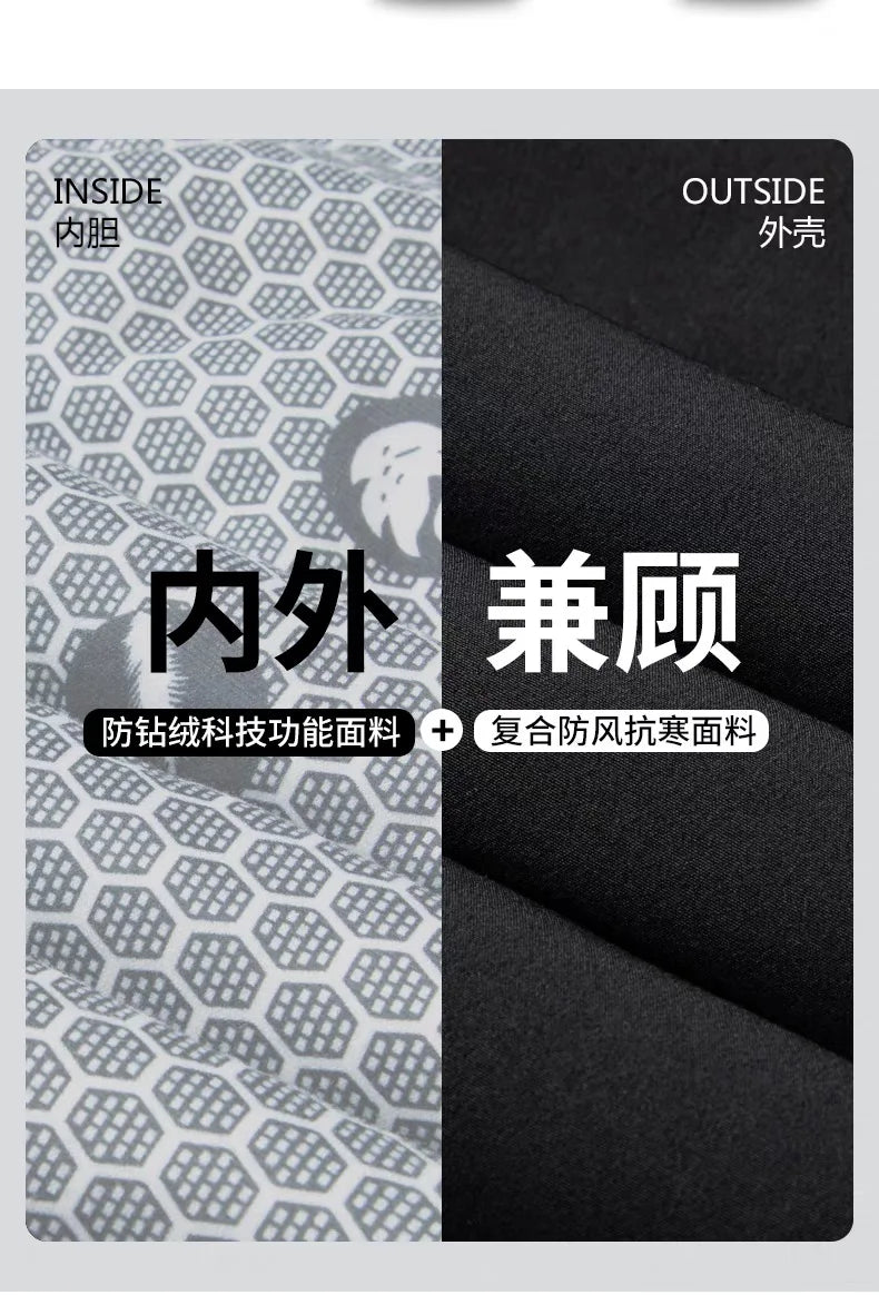 Men's Winter 90% Goose Down Pants with Knee Protection Graphene Thermal Casual Down Trousers Man pantalones hombre PT-599.