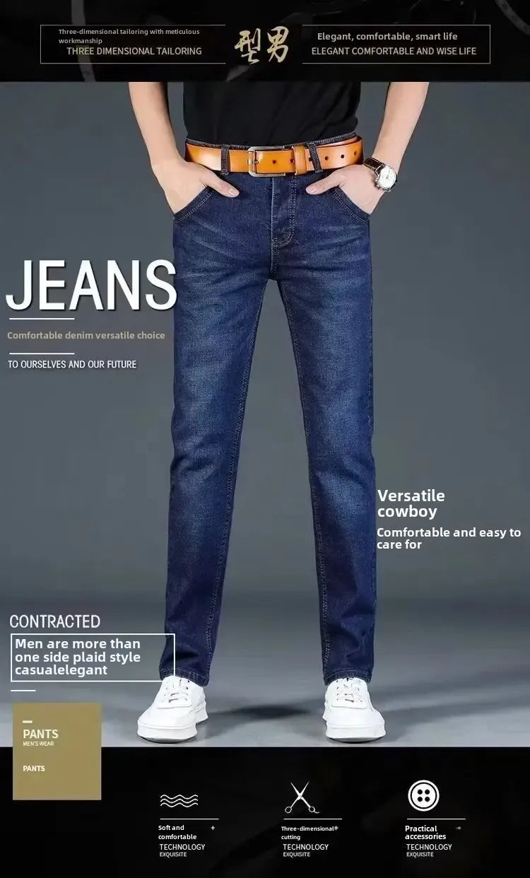 Summer Men's Stretch Jeans Straight-Leg Loose-Fit Business Casual Versatile Long Pants Lightweight Wear-Resistant.