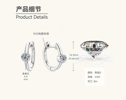 18k Gold 0.3ct 4mm Certified Moissanite Earrings for Women 100% 925 Silver Hoop Earring Wedding Party Jewelry Wholesale.