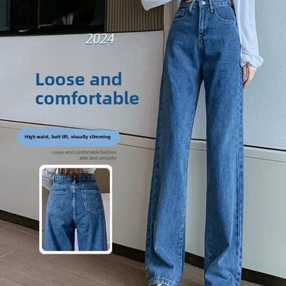High Waist Straight Leg Jeans Women's Spring New Slim Fit Spring Autumn Narrow Version Smoking Pipe Pants.