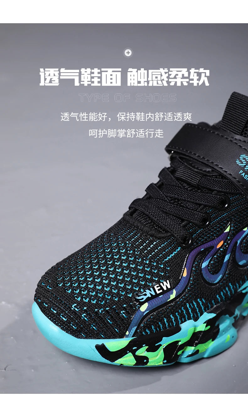 Boys Running Shoes 2022 Design Children Sneakers Mesh Kids Casual Sneakers 7-12 Years Children Sneakers for Boys.