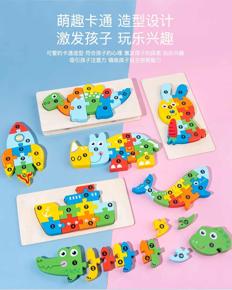 3D Stereoscopic Montessori Wooden Puzzle Cartoon Dinosaur Animal Shape Color Cognitive Educational Game Toy Kids Birthday Gift.