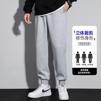 Men's Casual Pants Fashion Drawstring Casual Pants Joggers Workout Running Gym Fitness Sports Trousers Streetwear Trousers S-3XL.