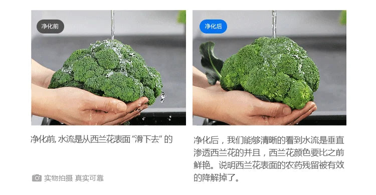 ASRAS Large Size Smart Purifying Kitchen Sink Handmade Step Sink Smart Purifying Kitchen Island Sinks 11550 NJH