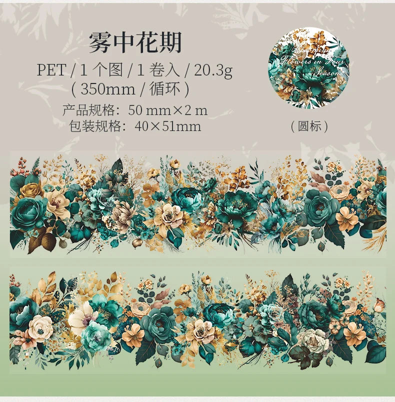 50mm*2m PET Natural Plant Flowers tape Sticker Decorative collage Adhesive Diy Scrapbooking hand made Masking tape.
