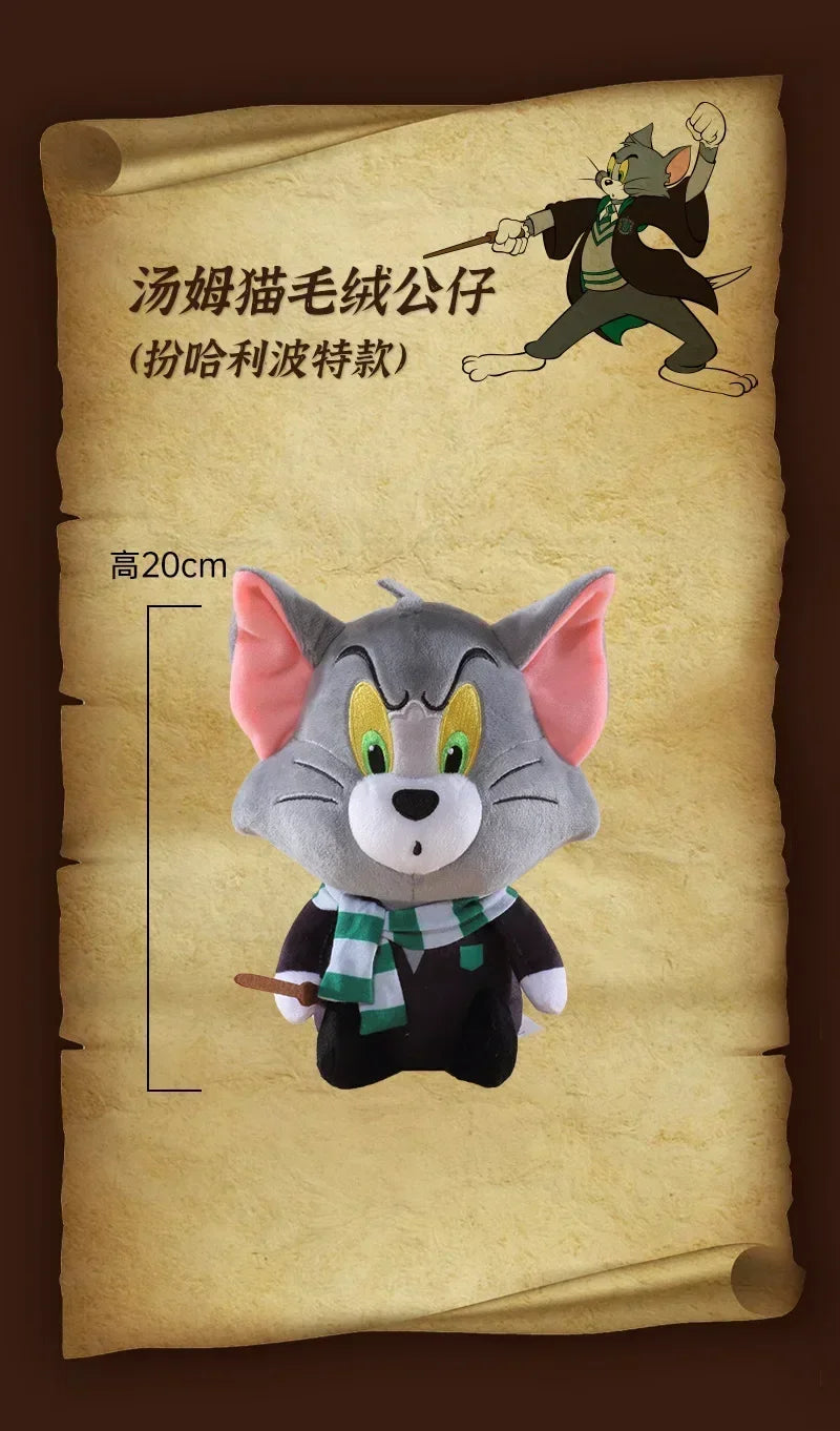 Exclusive Warner 100th Anniversary Tom and Jerry Plush Doll in Harry Potter Costume, Cute Small Keychain Stuffed Animal Gift.