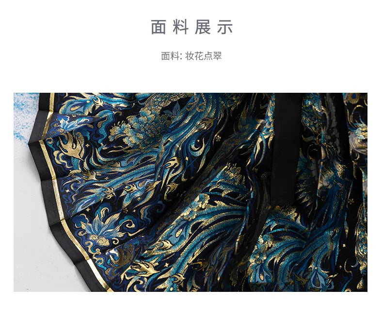 Original Dragon Phoenix Woven Gold Skirt Ma Mian Skirt Han Fu Makeup Hua Ming Ma Mian Skirt Women's Spring 2024 Chinese HANFU.