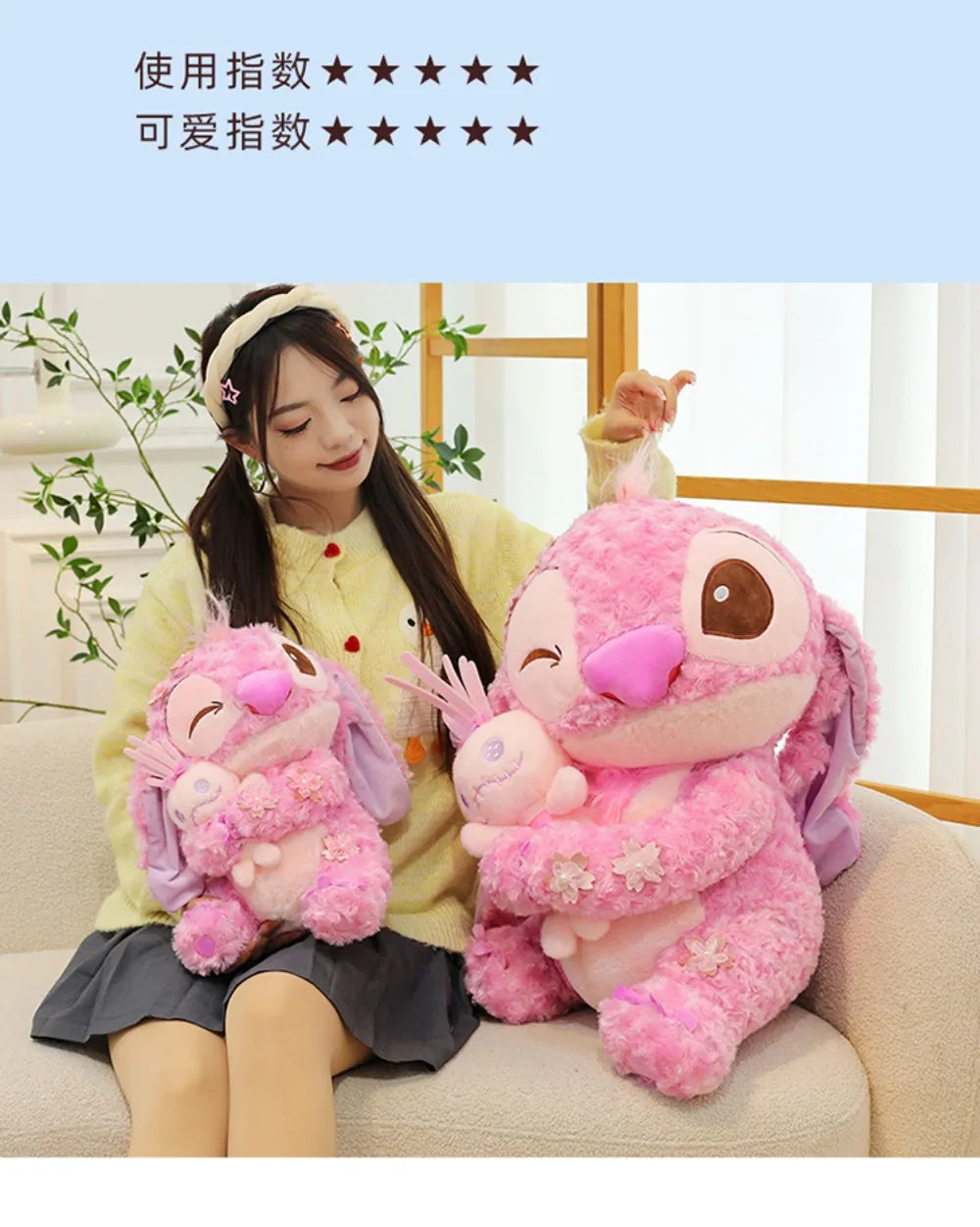 70cm Big Size Disney Lilo & Stitchanime Plush Stuffed Doll Room Decoration Peluche Pillow Angel Plushies Ornaments Gifts.