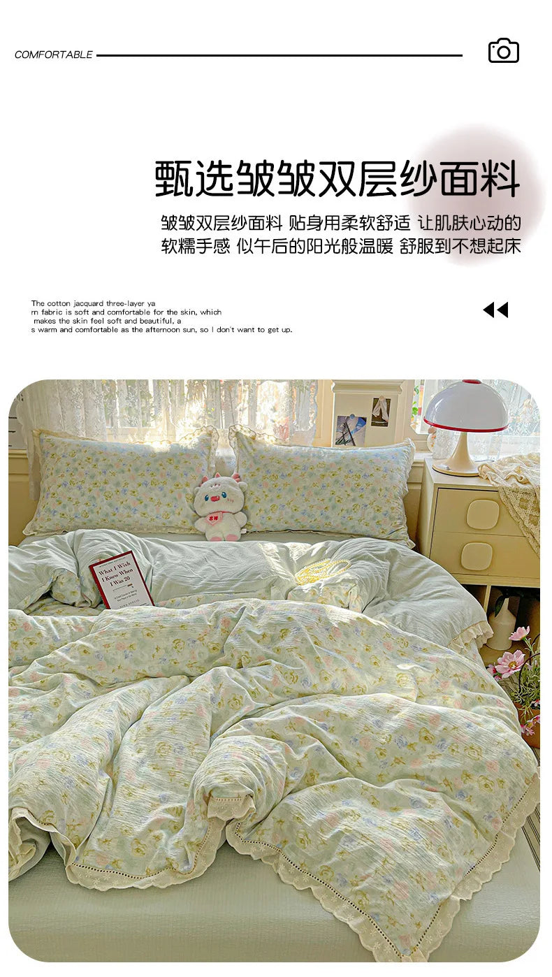 2025 new small fresh printing French lace lace double four-piece set bedding wrinkled yarn student three-piece set.