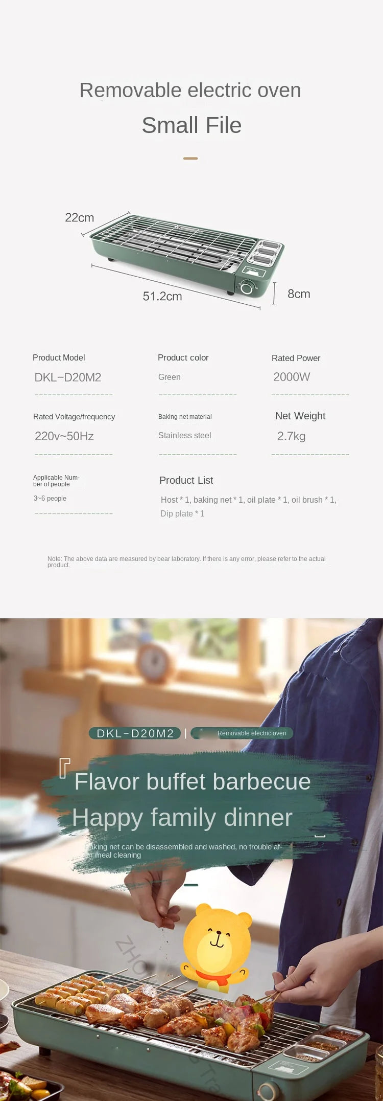 Household 220v Electric Oven Household Self-service Barbecue Oven Barbecue Mutton Kebabs Korean Small Multi- Function Indoor La.