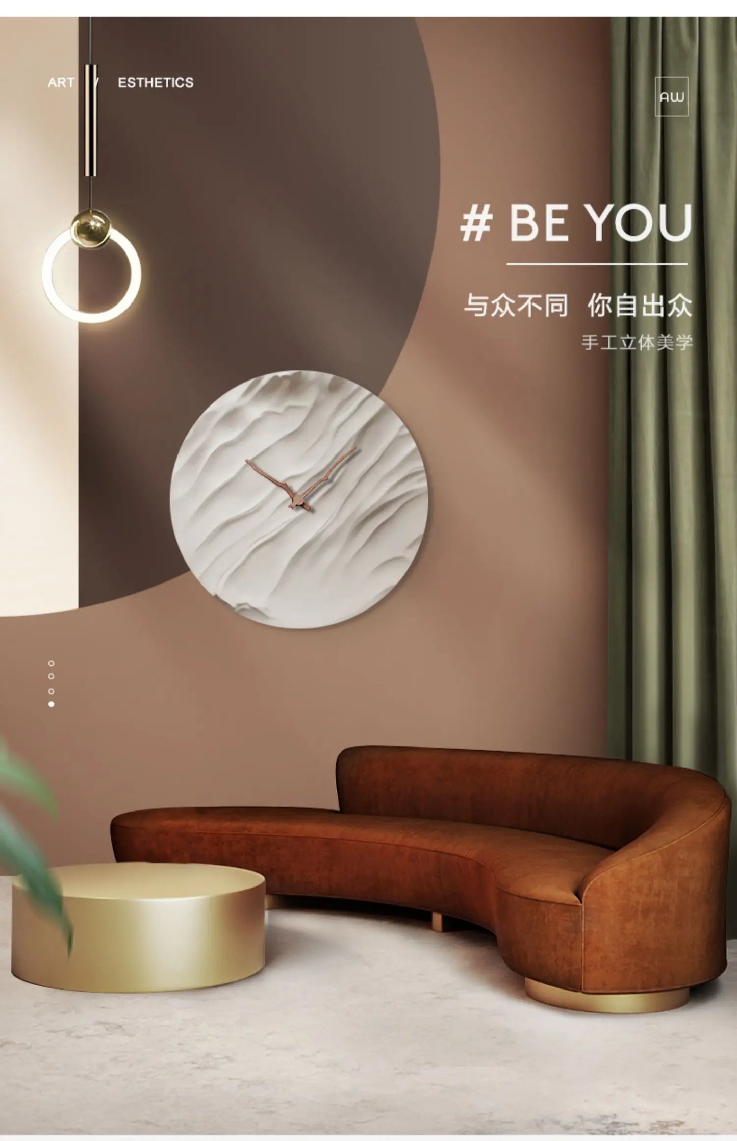 Stumme Wanduhren für Wohnzimmer, moderne runde Uhr, simulierte Stummuhr, fortschrittliches Licht, luxuriös, dekorativ, Wohnzimmer