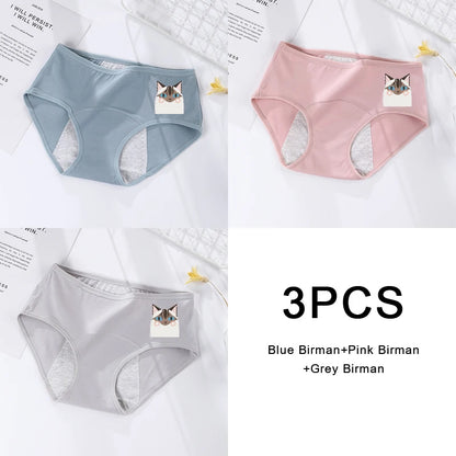 3PCS/set Women's menstrual briefs large flow postpartum water absorption leakproof briefs women's pure cotton menstrual briefs.
