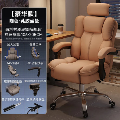 Rückenlehne Student Bürostuhl Konferenz Räder Kommode Lesen Bürostuhl Thron Bequeme Sillas De Oficina Home Möbel