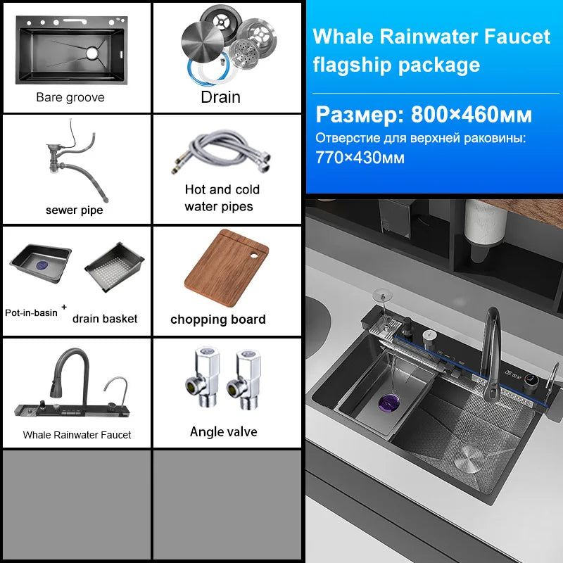 Edelstahl-Küchenspüle, multifunktionale Digitalanzeige, Wasserfall, großer Einzelschlitz mit Rack für Messerwaschbecken