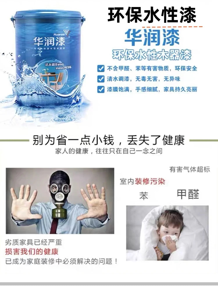 Solid wood double desk against the wall Long table Household simple modern student writing desk Study table Office computer desk