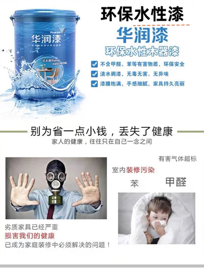 Solid wood double desk against the wall Long table Household simple modern student writing desk Study table Office computer desk