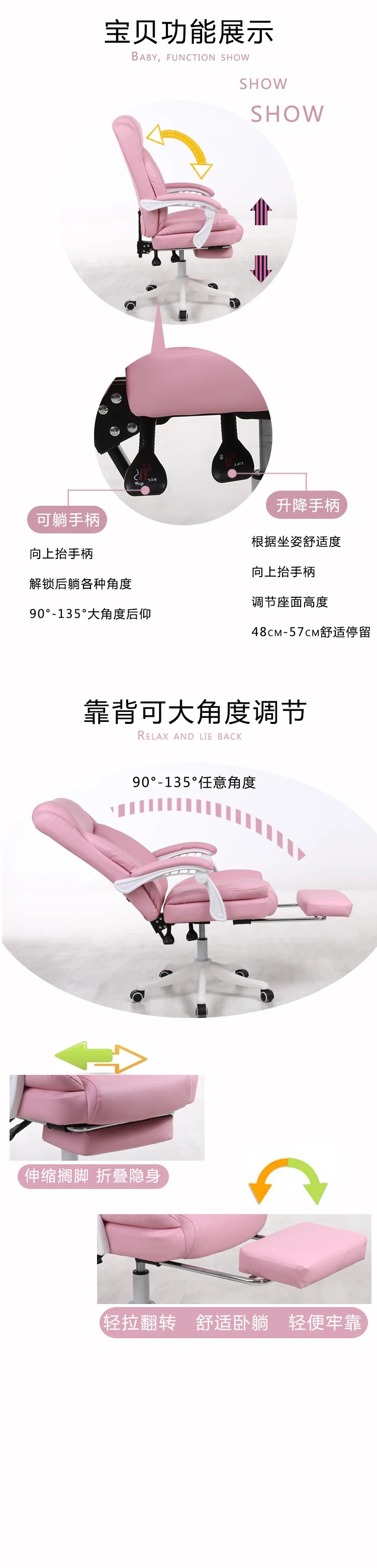 Elektrischer bequemer Bürostuhl, rosa, für Mädchen und Erwachsene, günstiger Liegestuhl, ergonomischer Sessel, Cadeira De Escritorio-Möbel