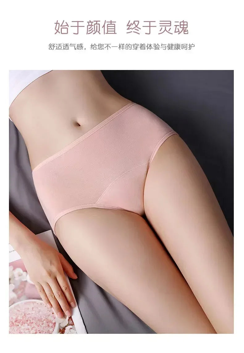 New Leak Proof Menstrual Panties for Women L-8XL Plus Size Cotton Underwear with Waterproof and Breathable Design for Periods