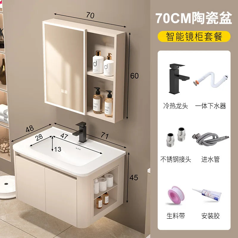 Space Badezimmerschrank aus Aluminium mit Wabenbogen und Seitenschrank, Waschbecken-Kombination, WC-Waschbecken, integrierte Keramik