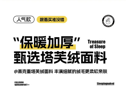 Flannel Fleece Bed Sheet for Winter Warm Sabanas Cama Matrimonial Coral Fleece Fluffy Fitted Sheets For Double Beds Sheets 3 Pc.