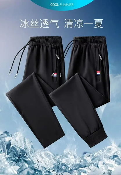 Straight-leg Casual Pants For Men Ice Silk Sports Trousers Youth Fashion Summer 2024 New Arrival Comfortable Loose Fit.