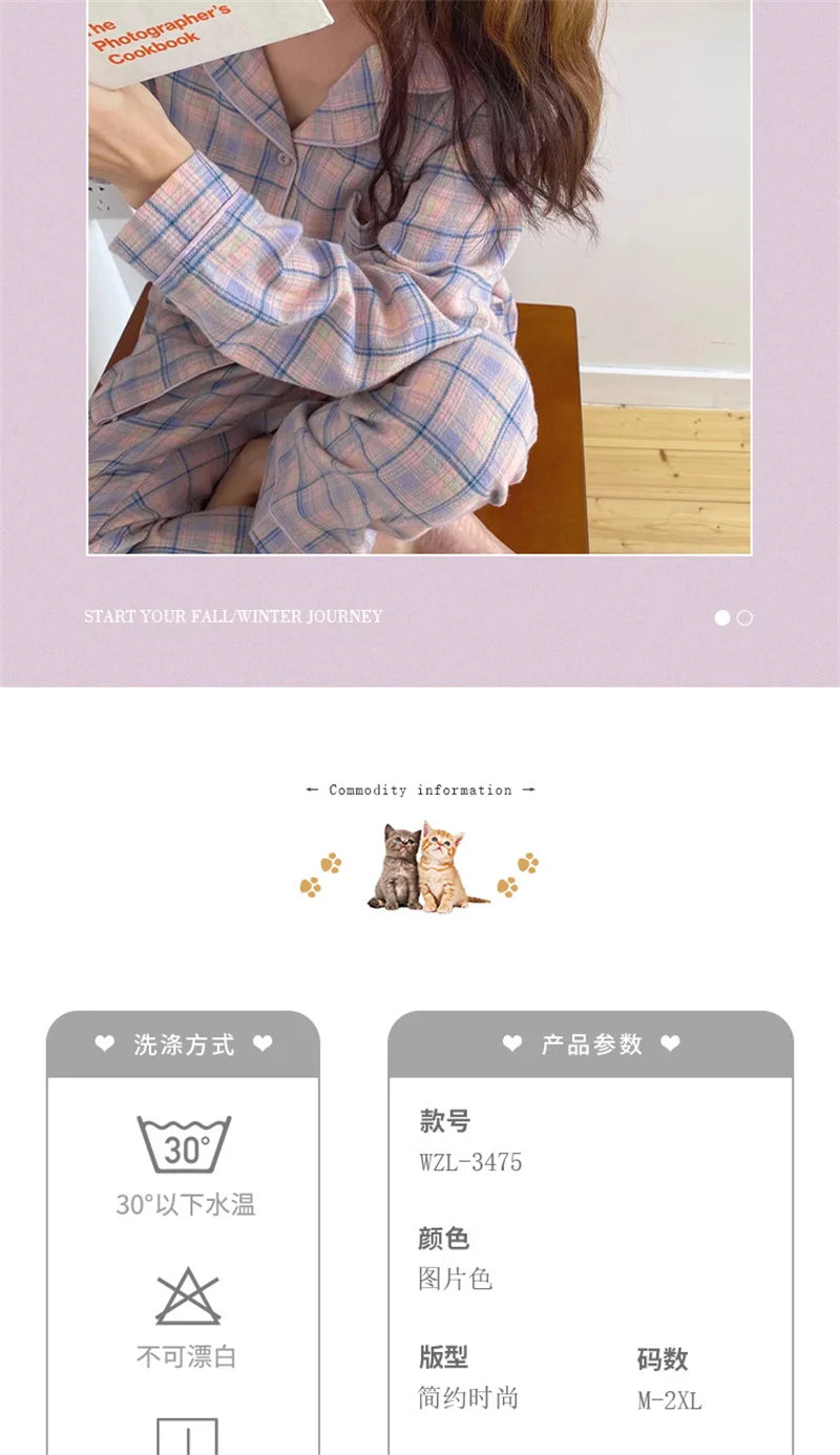 Pajamas Female Autumn and Winter Long-Sleeved Sweet Homewear Two-Piece Tide Cardigan Lapel Plaid Homewear 1.