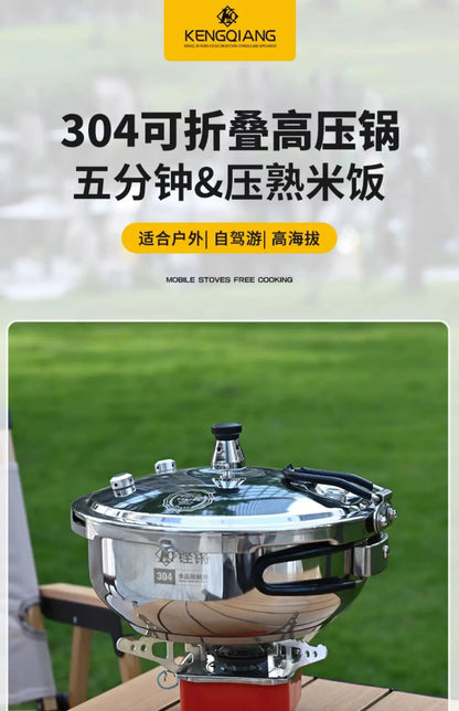 Outdoor Small Cap Pressure Pot Mini Portable Gas Pressure Pot Explosion proof Household Thickening.