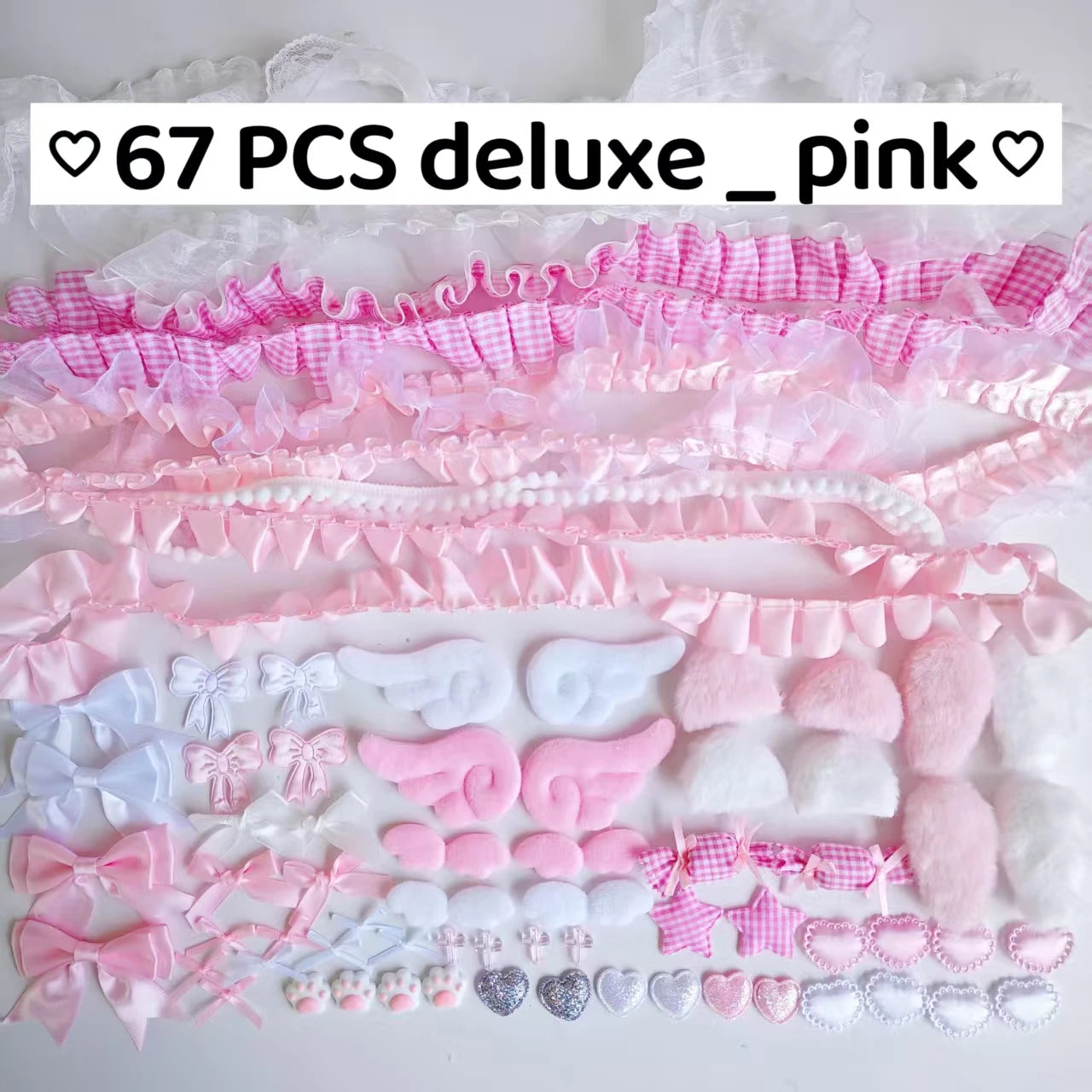 67 pieces of color material package set for bar and tray, collection of girl's pink bow, lace and lace accessories, pain package.
